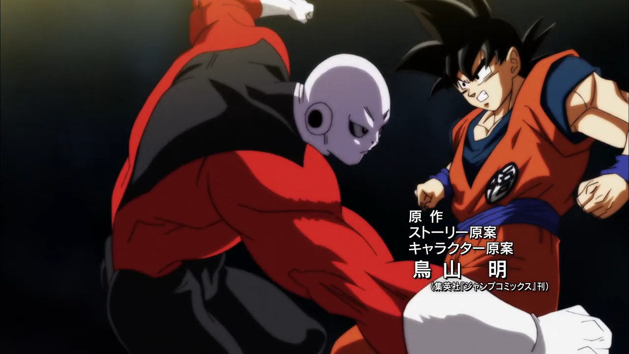 Dragon Ball Super (PuyaSubs!)